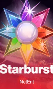 Starburst